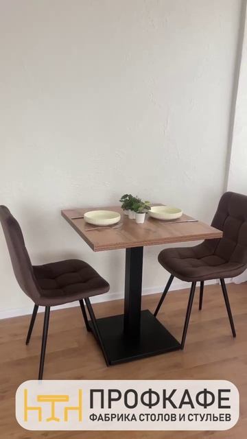 см 15 дуб вотан