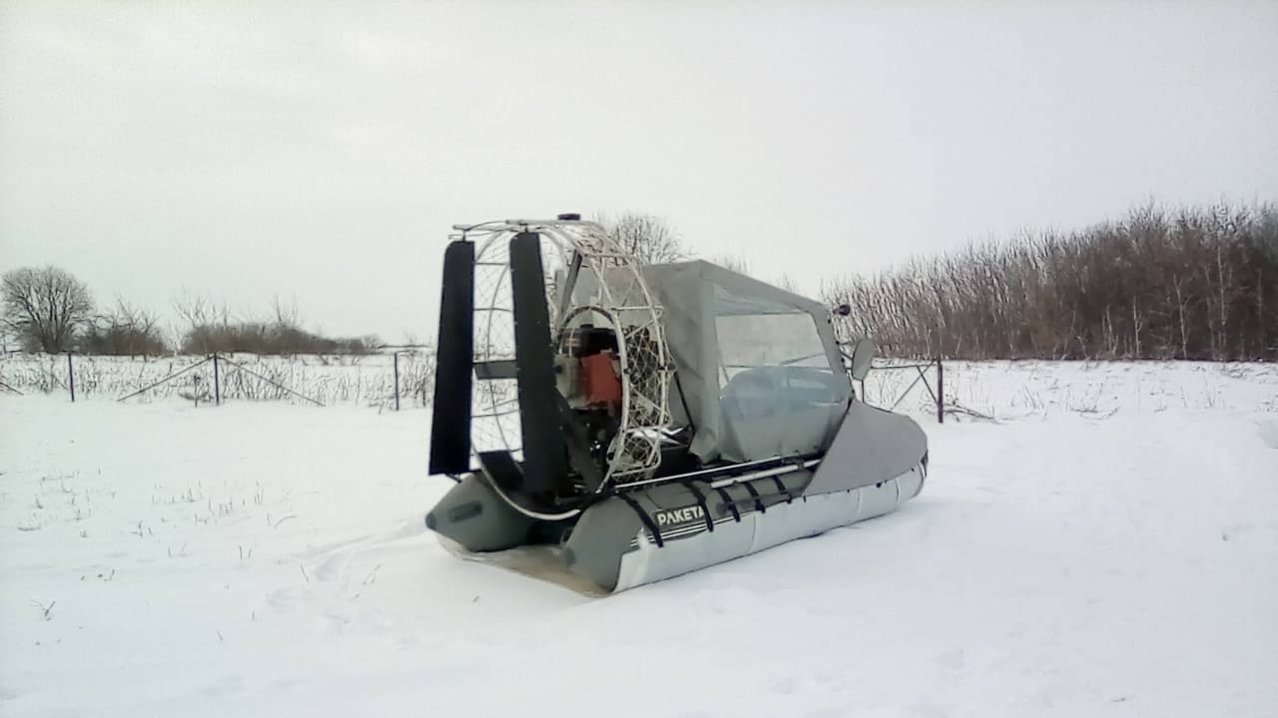 зимние покатушки смотреть онлайн