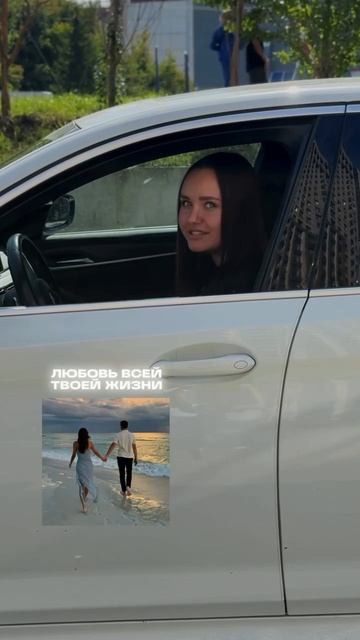 А что выберешь Ты?