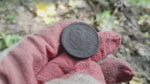 Поиск сокровищ с Голд Хантер В75 Дорога усыпана царской медью ...