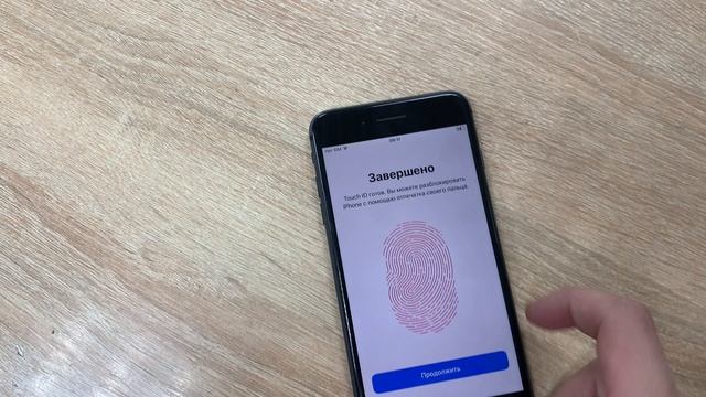 Touch ID смотреть онлайн