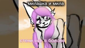 НУ ХЗ ЯЁ НАПИСАТЬ ТГ В ОПИСАНИИ