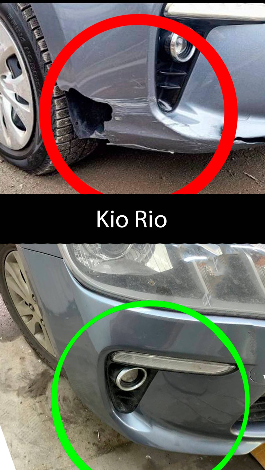 ПРОБАМПЕР.РФ