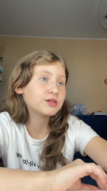 2025 4 сентября