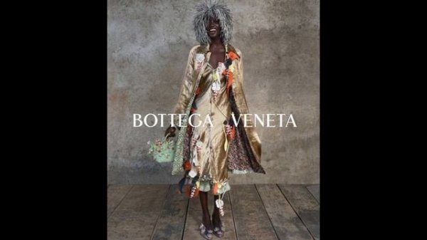 Анок Яй ( Anok Yai )