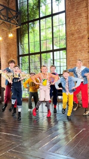 Новый тренд