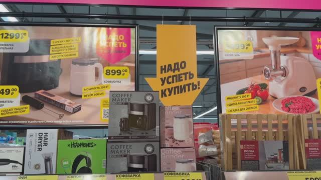 💛 ЧИЖИК ОТЖИГАЕТ НОВЫМ ЗАВОЗОМ 🔥 ИЗОБИЛИЕ ВСЕГО 😍 Все новинки недели в видео ✅ смотреть онлайн