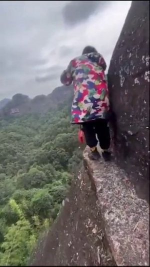 работа пенсионерам 🤭