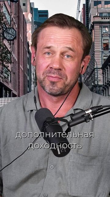 КОЛЛЕКТОР НЮХАЕТ БРЫНЗУ! смотреть онлайн