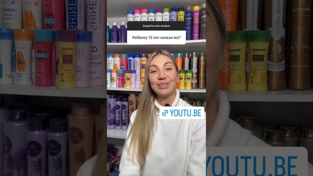 Ваша любимая рубрика: Вопрос-Ответ Тайминг в описании смотреть онлайн