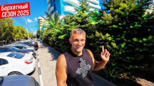 АНАПА- СЕНТЯБРЬ- ЛЮДЕЙ СТАЛО ЕЩЕ БОЛЬШЕ! НОВЫЕ ВЫБРОСЫ - КОГДА КОНЕЦ МАЗУТНОЙ ЭПОПЕИ? ВСЯ ПРАВДА