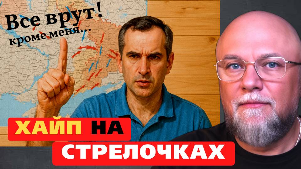 ✅БАННЫЕ "ВОЕНКОРЫ"🔴ЗЕ БОИТСЯ ЕХАТЬ В МОСКВУ смотреть онлайн
