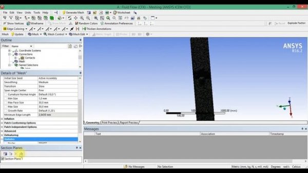 5.3 Моделирование течения в осевом вентиляторе. Построение сетки в ANSYS Mesh