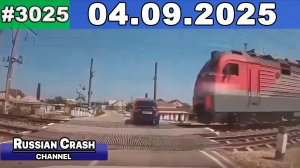 ДТП. Подборка на видеорегистратор за 04.09.2025 Сентябрь 2025