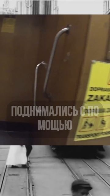 история создания лифта