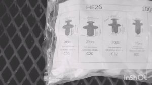 Защита двигателя Honda vezel