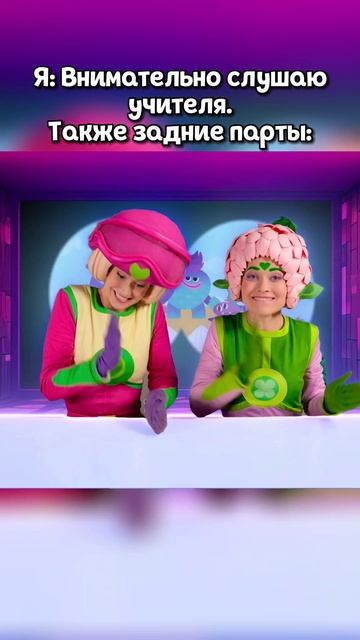 Трендовый танец смотреть онлайн