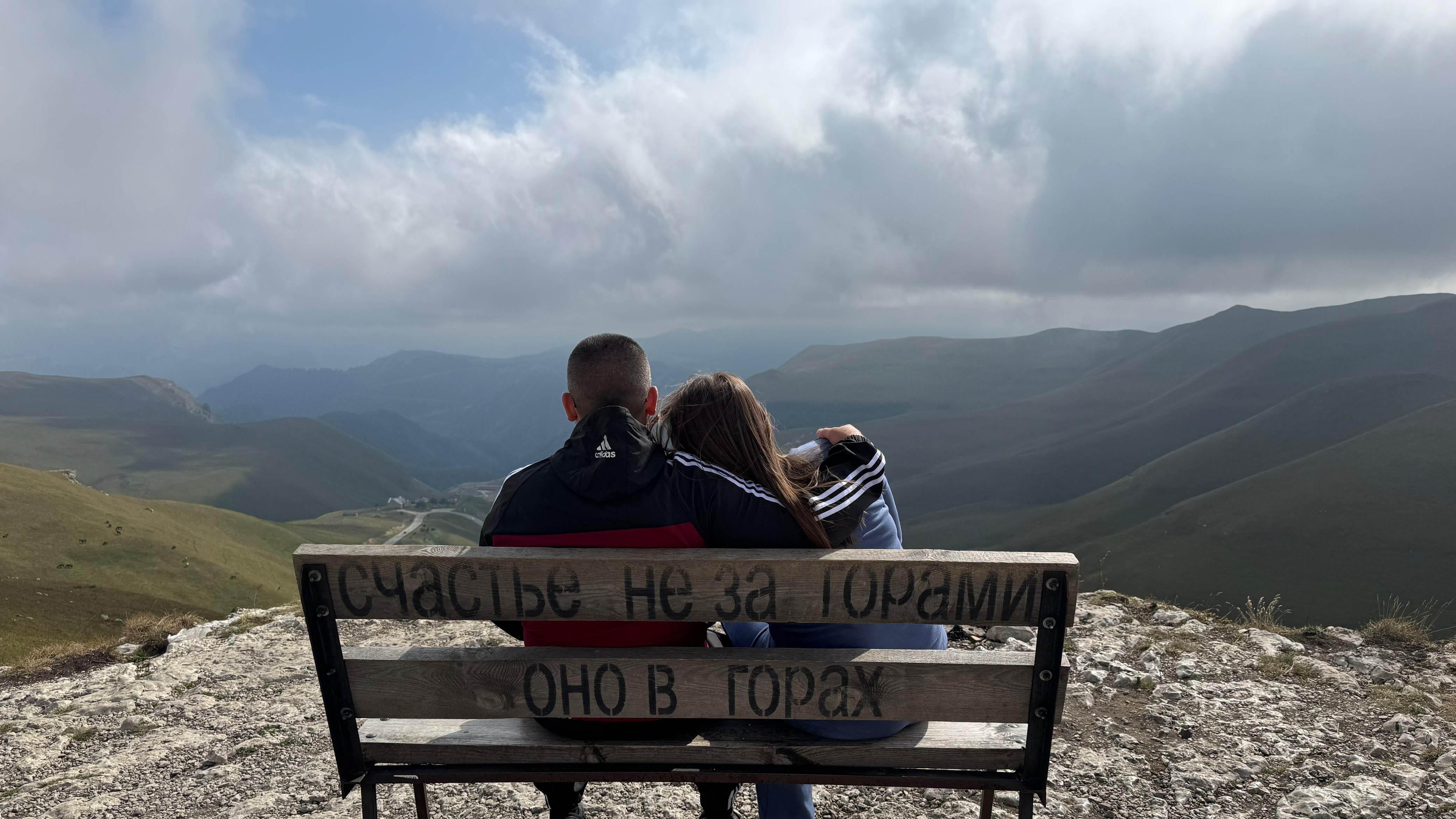 Урочище Джилы-Су. смотреть онлайн