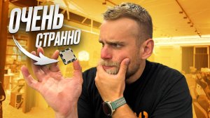 Очень странный Ryzen 5 7500F, который грееся в простое! #HappyPC