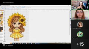 Разбор 4. Летта морозова.