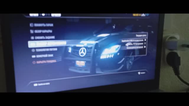 играю игру в гонки смотреть онлайн