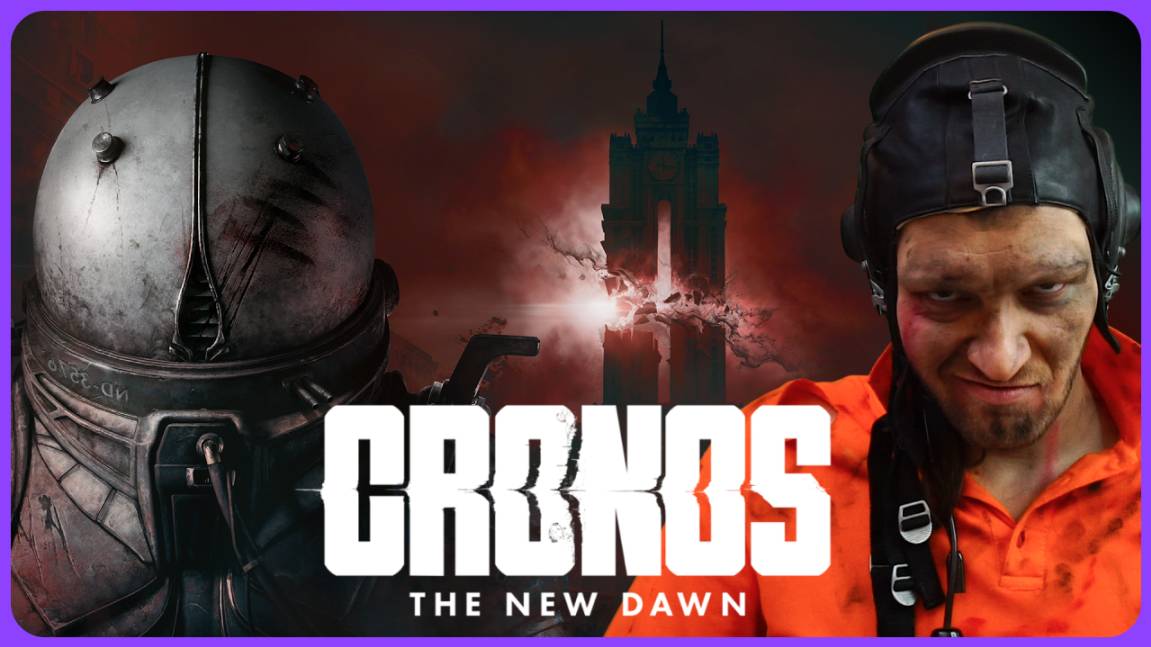 Шикарная атмосфера, загадочный сюжет и хорошая оптимизация - Cronos: The New Dawn обзорный стрим смотреть онлайн