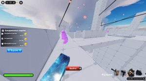 играю в ривалс топ фишки чтобы играть как 200 лэвал