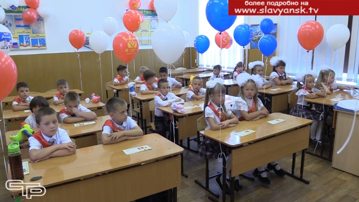 В школе настоящий праздник смотреть онлайн