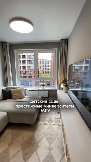 Квартира за 72 тыс в месяц