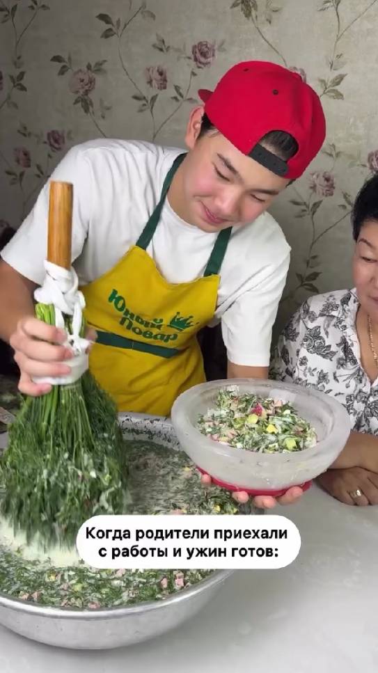 Освежающая окрошка😍