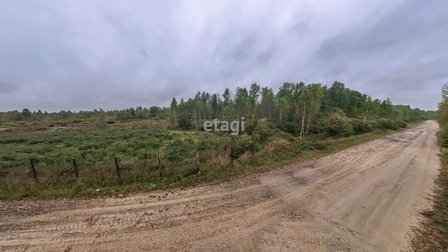 1 9713090 смотреть онлайн