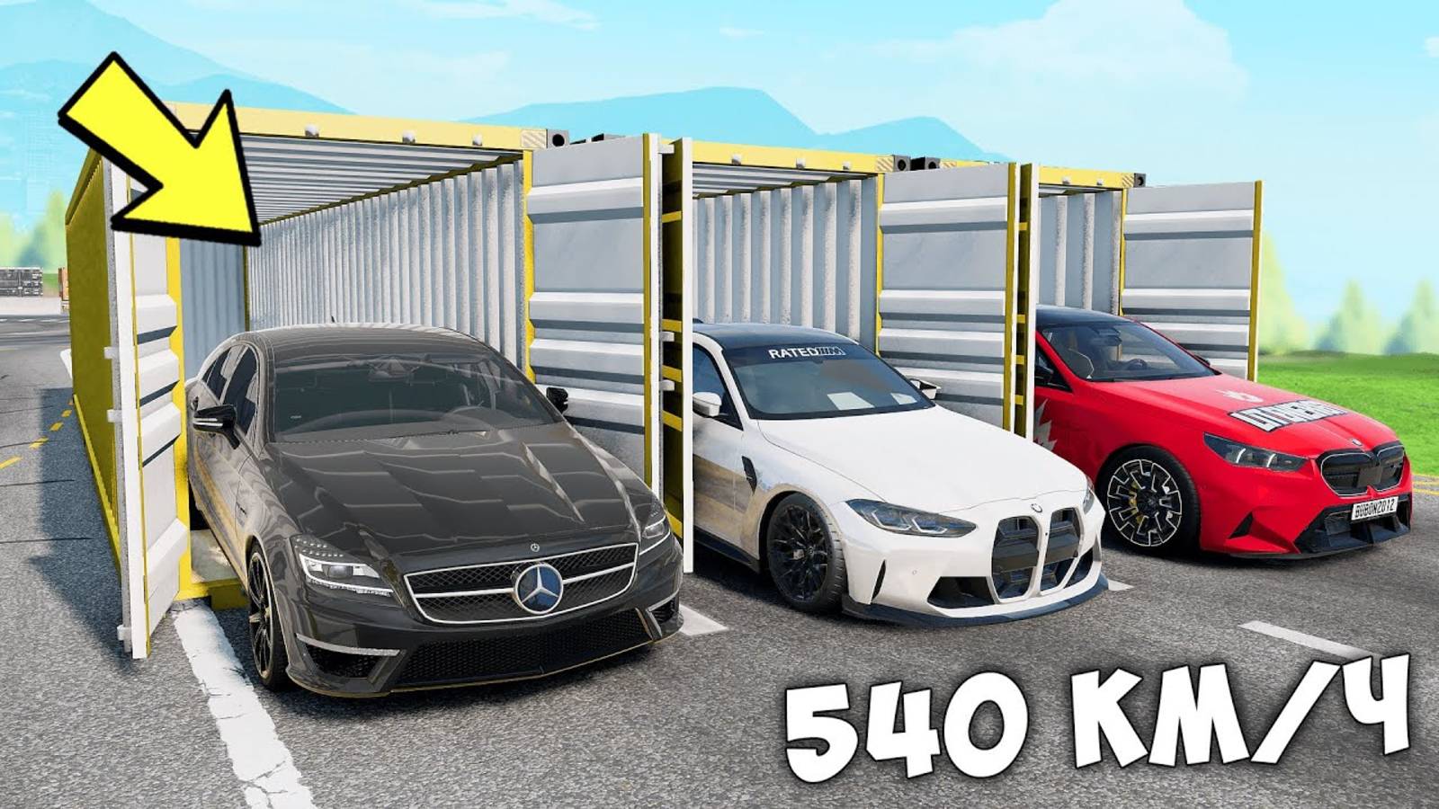 БИТВА ЗА КОНТЕЙНЕРЫ В BEAM NG DRIVE ! ВПЕРВЫЕ ВЫПАЛА ЧИТ ТАЧКА ИЗ ДУБАЙ КОНТЕЙНЕРА!