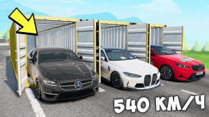 БИТВА ЗА КОНТЕЙНЕРЫ В BEAM NG DRIVE ! ВПЕРВЫЕ ВЫПАЛА ЧИТ ТАЧКА ИЗ ДУБАЙ КОНТЕЙНЕРА!