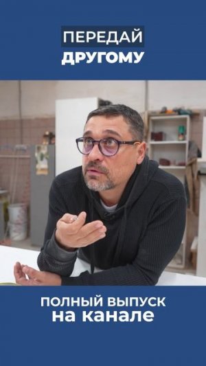 На сколько можно оставить компанию без присмотра