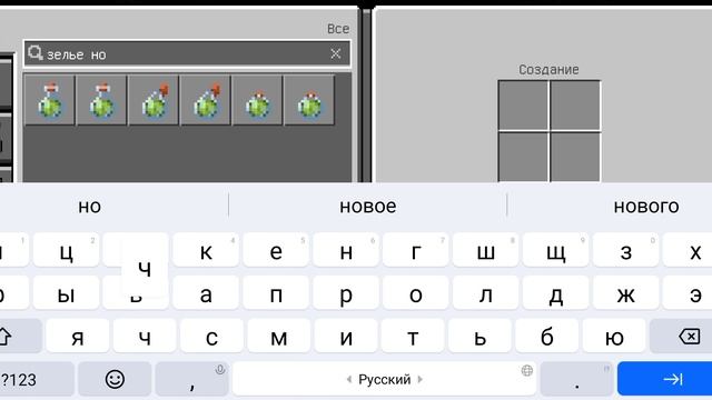 конец майнкрафта смотреть онлайн
