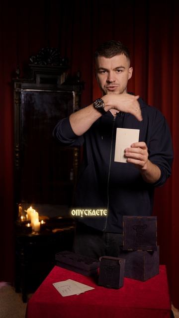 Челлендж от Череватого смотреть онлайн