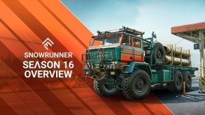 16-й сезон SnowRunner уже начался!