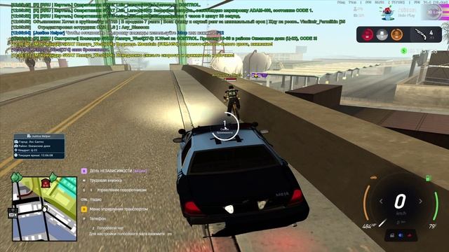 Nobike смотреть онлайн