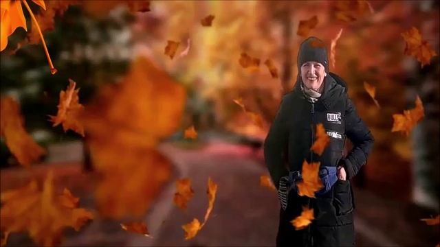 осенний лист смотреть онлайн