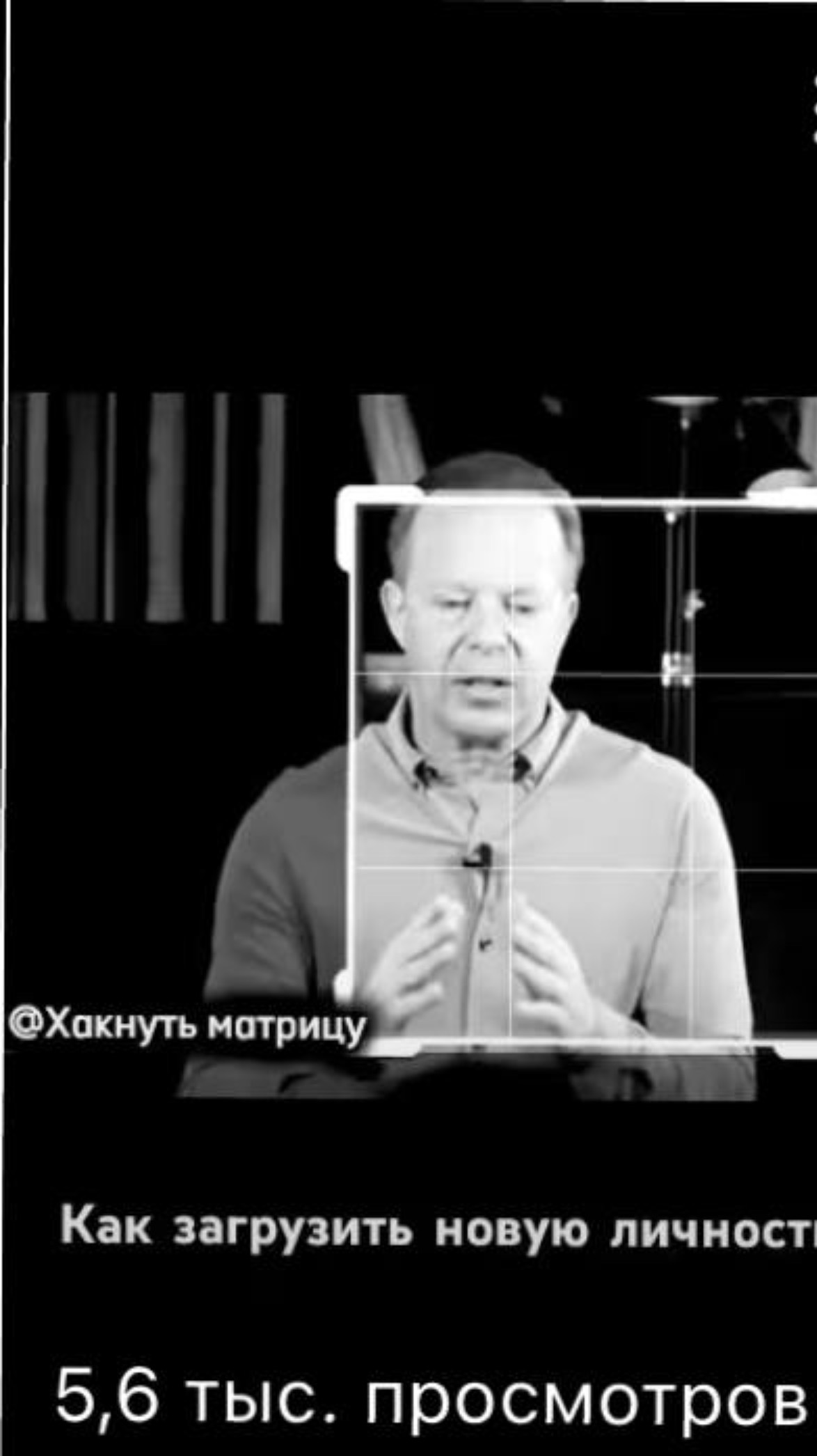 Джо Диспенза. Перезагрузи свой мозг!  #возможностимозга #мотивацияджодиспенза #джодиспенза #новое