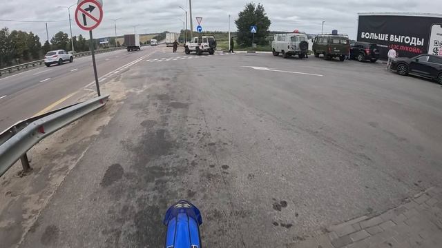Покатушка по рамони смотреть онлайн