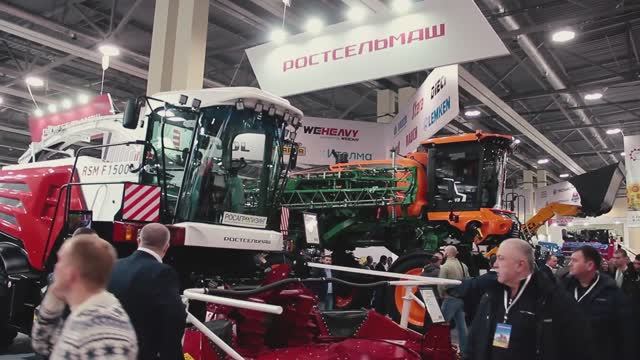 «Интерагромаш» & «Агротехнологии» 2025 смотреть онлайн