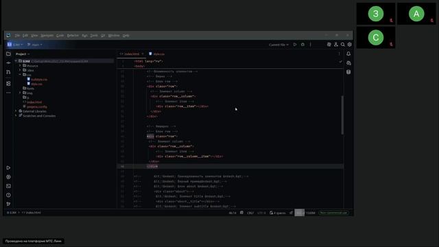 1 гр Веб-дизайн и создание сайтов 21.08.2025 Основы CSS для стилизации HTML -пр.- Тема CSS смотреть онлайн