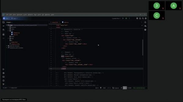 1 гр Веб-дизайн и создание сайтов 21.08.2025 Основы CSS для стилизации HTML -пр.- Тема CSS