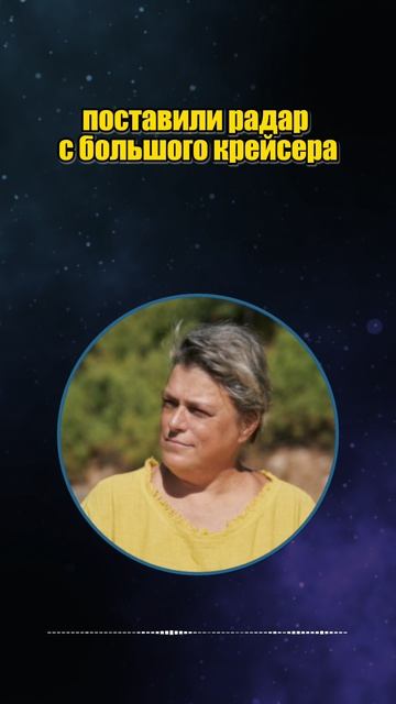 Открытие ясновидения #shorts смотреть онлайн