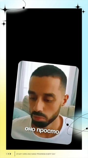 Предназначение - это когда Происходит то, что тебе Предопределено... смотреть онлайн