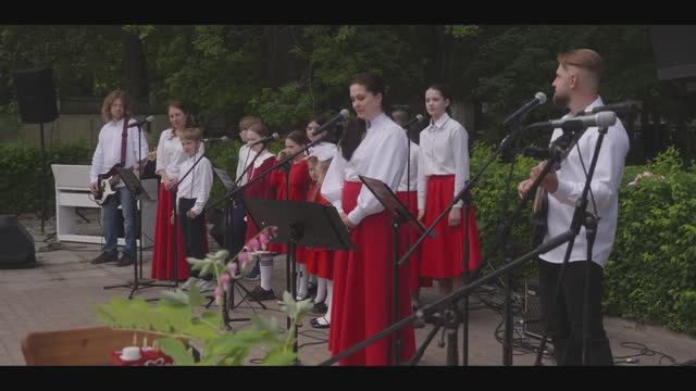 Концерт на день защиты детей. 01.06.2025 смотреть онлайн