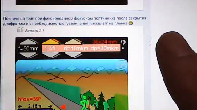 22 августа 2020 г. смотреть онлайн