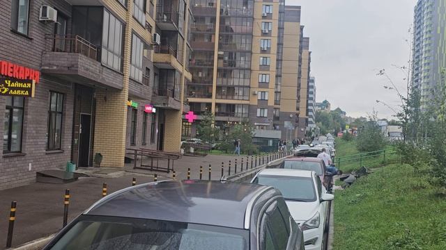 трафик рауиса гареева 92 смотреть онлайн