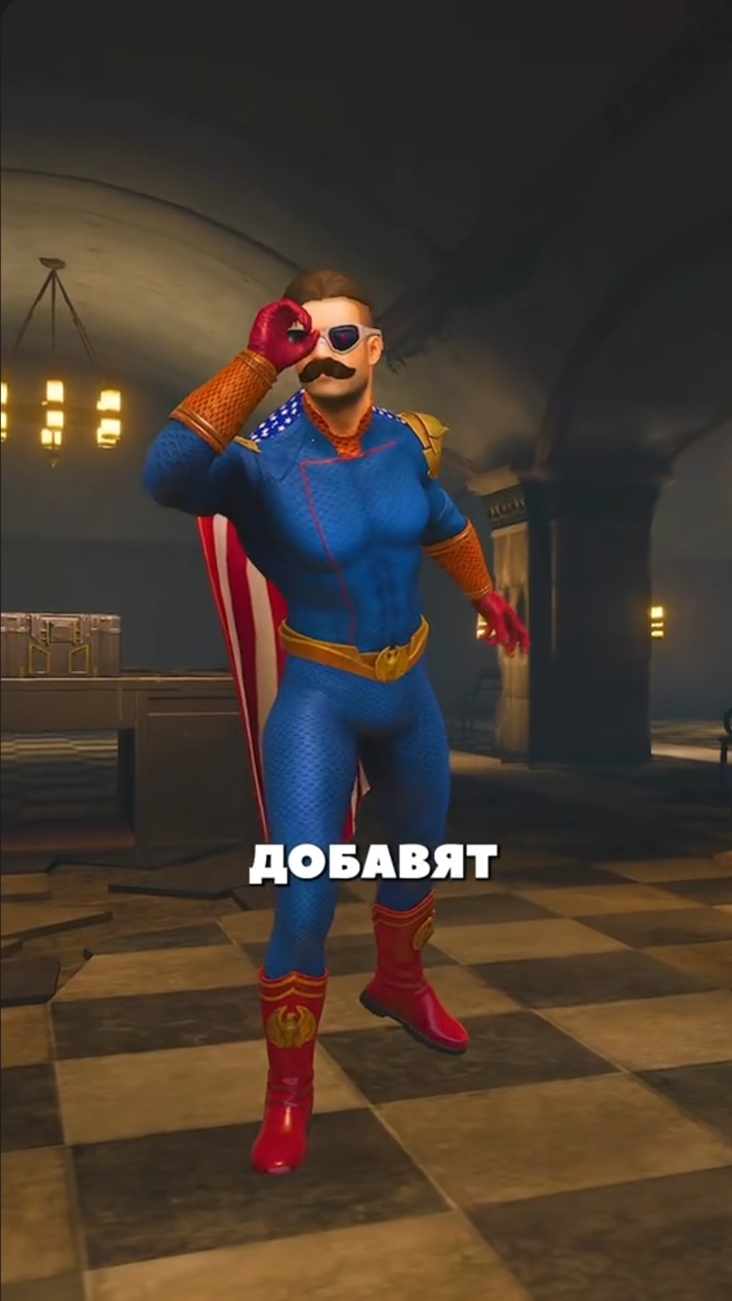 что нового добавят в метро в обновлении 4.0 пабг мобайл? 👀